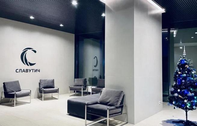Slavutich Ecoloft Studios 키예프 외부 사진